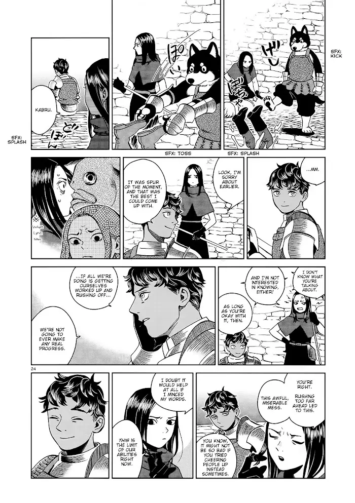 Delicious in Dungeon Chapter 32 image 24_optimized
